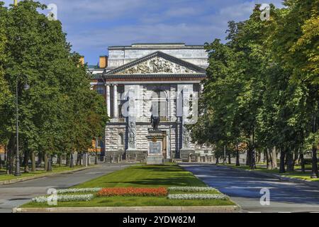 Michael Castle, également appelé château des ingénieurs, est une ancienne résidence royale située dans le centre historique de Saint-Pétersbourg, en Russie. Façade sud Banque D'Images