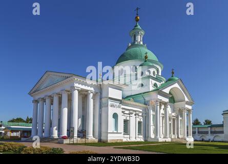 Cathédrale Dimitrievsky dans le monastère Spaso-Yakovlevsky à Rostov, Russie, Europe Banque D'Images