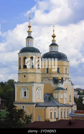 Église Proro?ka il?i? Est une église orthodoxe dans la ville de Serpukhov. Situé dans le centre-ville historique Banque D'Images