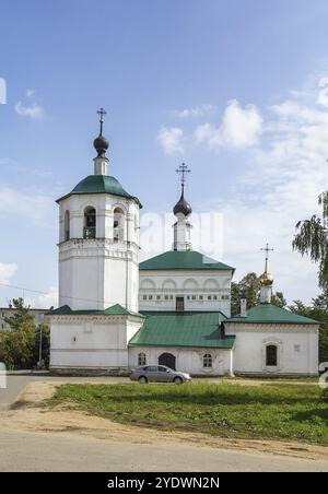 Église de la Transfiguration de Jésus a été construite à la fin du 17 siècle à Toropets, Russie, Europe Banque D'Images