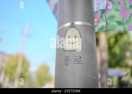 11 octobre 2024. Routes publiques autour de Gyedong-gil, Jongno District, Séoul, Corée du Sud. Banque D'Images