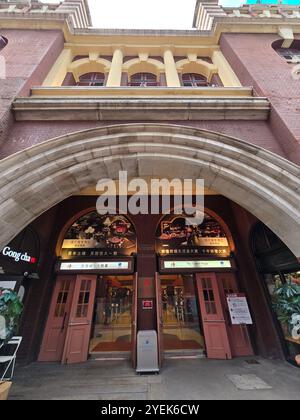 Le bâtiment du marché occidental à Sheung Wan, Hong Kong. Banque D'Images