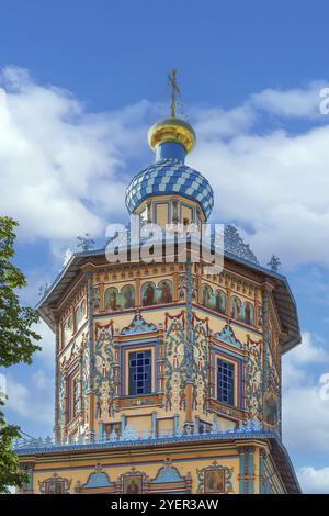 Cathédrale Pierre et Paul dans le centre-ville de Kazan, Russie, Europe Banque D'Images