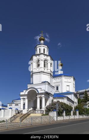 Église du Saint Grand Martyr Paraskeva vendredi dans la ville de Kazan, Russie, Europe Banque D'Images