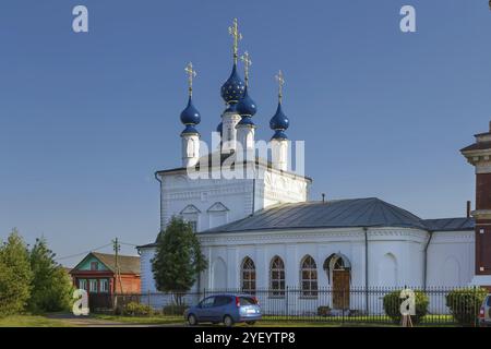 Église de l'intercession de la Sainte mère de Dieu dans la ville de Yuryev-Polsky, Russie, Europe Banque D'Images