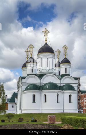 Cathédrale de la Transfiguration dans le monastère de la Transfiguration Sauveur à Murom, Russie. Vue depuis l'abside Banque D'Images