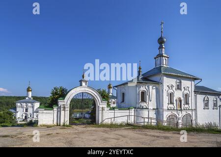 Monastère Assumption Kosmin dans le village de Nebyloye, Russie. Église de Nicholas Banque D'Images