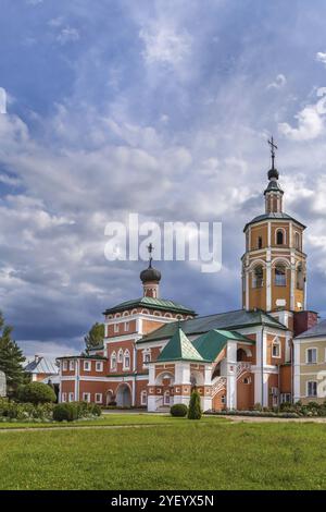 Gate Church in, Monastère Jean-Baptiste, Vyazma, Russie, Europe Banque D'Images