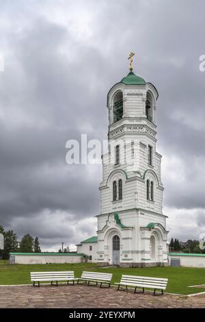 Le monastère Alexandre-Svirsky est un monastère orthodoxe de la région de Leningrad, en Russie. Cloche de tour Banque D'Images