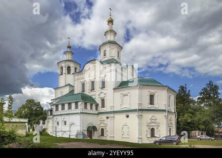 Cathédrale dans le monastère Spaso-Preobrazhensky Avraamiev, Smolensk, Russie, Europe Banque D'Images