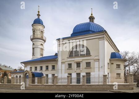 La mosquée blanche est la plus ancienne mosquée de la ville d'Astrakhan, en Russie, en Europe Banque D'Images