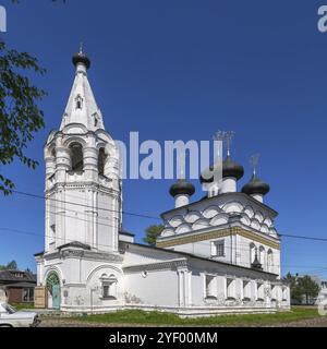 Église du Sauveur dans la ville de Belozersk, Russie, Europe Banque D'Images