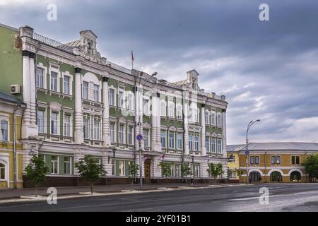 Rue dans le centre-ville de Vologda, Russie, Europe Banque D'Images