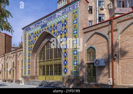 La Mosquée bleue est une mosquée chiite du XVIIIe siècle située à Erevan, en Arménie, en Asie Banque D'Images