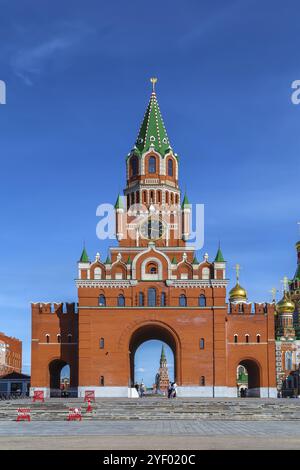 Tour de l'Annonciation (Blagoveshchenskaya). Dans la ville de Yoshkar-Ola, Russie, Europe Banque D'Images