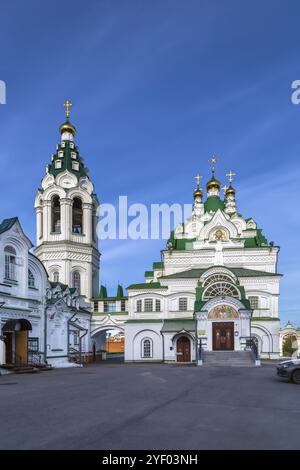 Église de la Sainte Trinité dans la ville de Yoshkar-Ola, Russie, Europe Banque D'Images