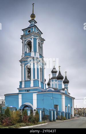 Église de l'Assomption de la Bienheureuse Vierge Marie, Kalouga, Russie, Europe Banque D'Images