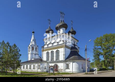 Église du Sauveur dans la ville de Belozersk, Russie, Europe Banque D'Images