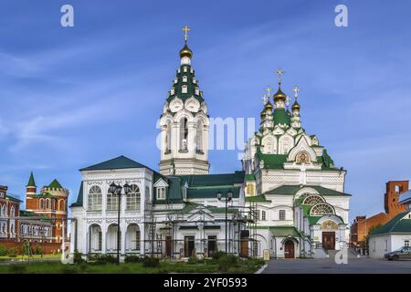 Église de la Sainte Trinité dans la ville de Yoshkar-Ola, Russie, Europe Banque D'Images