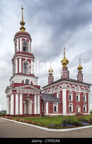 Église de Michel l'Archange à Mikhaly, Souzdal, Russie, Europe Banque D'Images