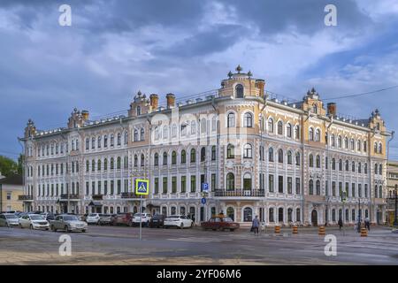 Rue dans le centre-ville de Vologda, Russie, Europe Banque D'Images