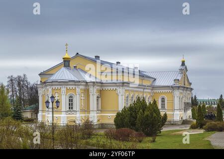 Église Alexander Nevsky Trapeza dans le monastère Saint Seraphim-Diveyevo, Russie, Europe Banque D'Images
