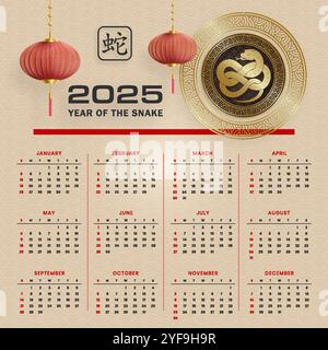 Année civile chinoise 2025 signe du zodiaque serpent, avec le papier d'or coupé art et style artisanal sur fond de couleur pour carte de voeux, flyers, affiche (T chinois Illustration de Vecteur