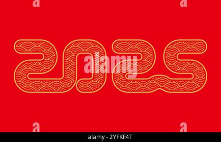 2025 couverture de l'année chinoise du serpent rouge Illustration de Vecteur