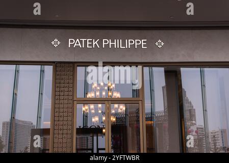 Extérieur du magasin Patek Philippe dans le centre commercial Iconsiam le 16 mars 2024, à Bangkok, Thaïlande. Banque D'Images