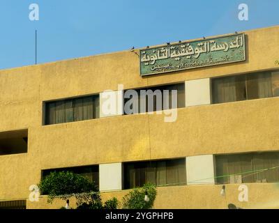 Le Caire, Égypte, octobre 28 2024 : L'école secondaire Al-Tawfiqiya pour garçons est l'une des plus anciennes écoles d'Égypte, l'école secondaire El Tawfikia à Shubra St Banque D'Images