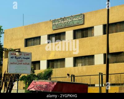 Le Caire, Égypte, octobre 28 2024 : L'école secondaire Al-Tawfiqiya pour garçons est l'une des plus anciennes écoles d'Égypte, l'école secondaire El Tawfikia à Shubra St Banque D'Images