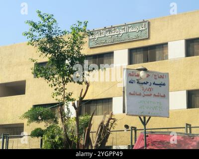 Le Caire, Égypte, octobre 28 2024 : L'école secondaire Al-Tawfiqiya pour garçons est l'une des plus anciennes écoles d'Égypte, l'école secondaire El Tawfikia à Shubra St Banque D'Images