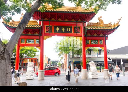 Chinatown Piafang Gate, Chinatown Adelaide, Moonta Street, Adélaïde, Australie méridionale, Australie Banque D'Images