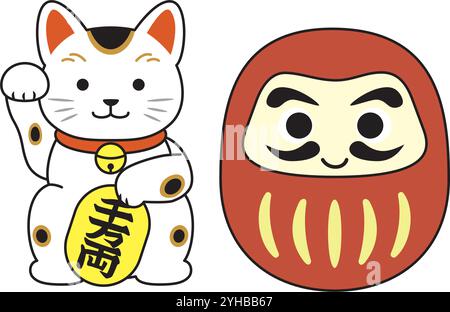 Matériel d'illustration de chat et de daruma de marque. Le chat a une pièce de monnaie avec dix millions de ryos (une ancienne unité monétaire japonaise) écrit dessus. Japonais Illustration de Vecteur