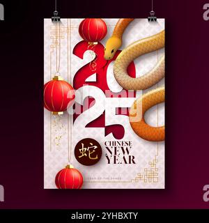 Bonne affiche du nouvel an chinois 2025 avec signe de zodiaque serpent et lanterne en papier sur fond blanc de motif écailleux. Design traditionnel du nouvel an lunaire avec Illustration de Vecteur
