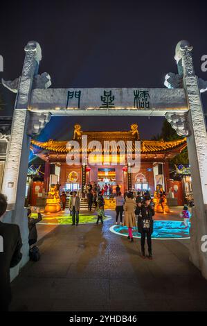 Temple de Confucius, Nanjing, province de Jiangsu, Chine, Asie Banque D'Images