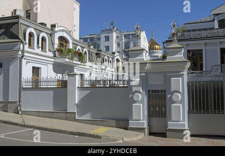 Ancien manoir dans le centre de Moscou. Pozharsky voie 6/2. Matin ensoleillé d'août Banque D'Images