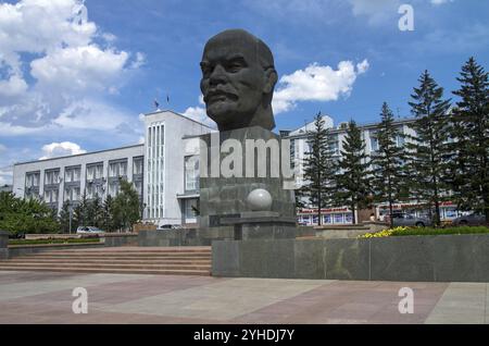 Tête géante de Lénine sur la place centrale d'Oulan-Ude, Bouriatie, Russie. ??????????? ??????? ????-??, ???????? ??????? Banque D'Images