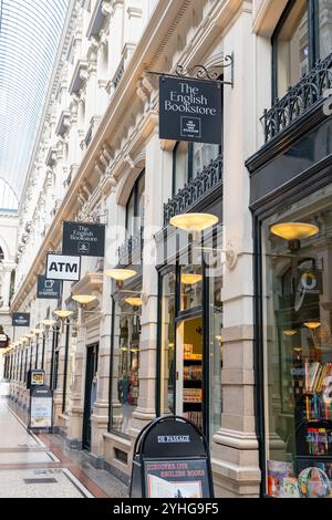 Passage la Haye est une galerie marchande traditionnelle dans le centre-ville composée d'une section ancienne et nouvelle avec de nombreux magasins spécialisés et magasins Banque D'Images