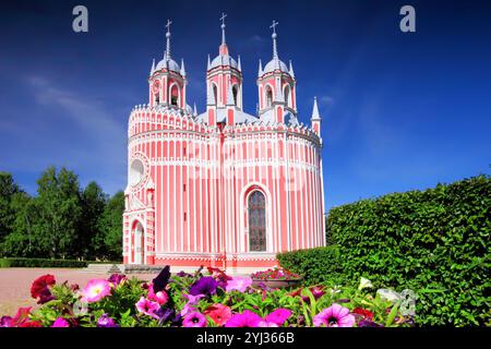 Jean Baptiste naissance (Chesmen) Église. Saint-pétersbourg, Russie. Banque D'Images