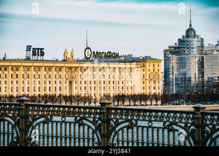 Saint Petersburg, Russie - 06 novembre 2019 : Urban et historiquement la plus belle vue de la ville de Saint-Pétersbourg. La Russie. Banque D'Images