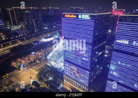 NANJING, CHINE - 13 NOVEMBRE 2024 - L'immeuble de bureaux du groupe Ant d'Alibaba est vu à Nanjing, province du Jiangsu, Chine, 13 novembre 2024. Banque D'Images