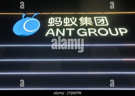 NANJING, CHINE - 13 NOVEMBRE 2024 - L'immeuble de bureaux du groupe Ant d'Alibaba est vu à Nanjing, province du Jiangsu, Chine, 13 novembre 2024. Banque D'Images