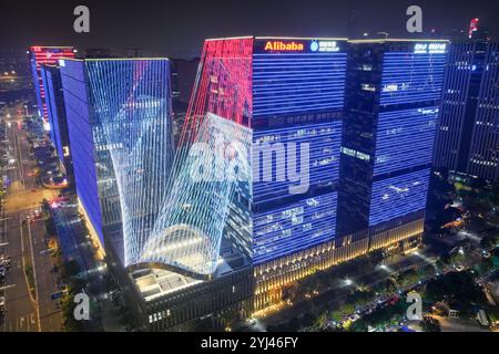 NANJING, CHINE - 13 NOVEMBRE 2024 - L'immeuble de bureaux du groupe Ant d'Alibaba est vu à Nanjing, province du Jiangsu, Chine, 13 novembre 2024. Banque D'Images