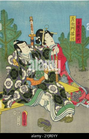 Kunisada, œuvre, acteurs Ichikawa Danzo VI et Ainosuke dans la pièce Irifune Soga Nihon no torikachi (le clan Soga conquiert le Japon), 1857, gravure sur bois colorée, graphismes Banque D'Images