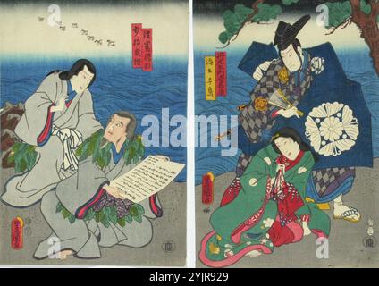 Kunisada, C, oeuvre, acteurs Ichikawa Ichizo, Nakamura Fukusuke, Ichikawa Danzo VI et Enjaku dans la pièce Heike nyogo GA shima (Île des femmes de la famille Taira), 1857, imprimé sur bois couleur, majeur : graphiques Banque D'Images