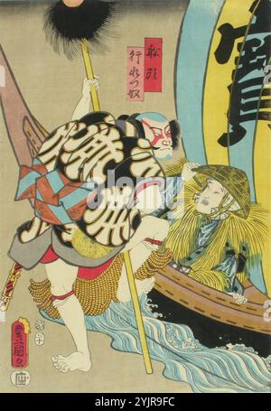 Kunisada, travail, acteurs Nakamura Fukusuke et Bando Mitsugoro V dans les rôles d'un paysan et d'un serviteur du daimyo, 1857, gravure sur bois couleur, graphisme Banque D'Images