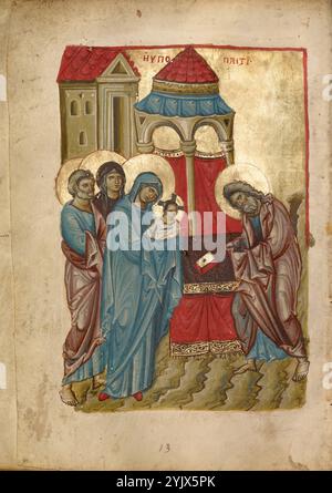 La présentation dans le Temple ; Livre de l'Évangile, fin du XIIIe siècle. Informations supplémentaires:dans ce livre de l'Évangile byzantin, la miniature de la présentation dans le Temple est placée dans l'Évangile de Saint Luc, où le texte décrit l'épisode. Il montre la Vierge Marie et son mari Joseph amenant l'enfant Jésus d'un mois au temple. Cet événement a été célébré comme une fête majeure de l'église, appelé Hypapante, dans l'église orientale depuis le IVe siècle ; d'où l'inscription grecque ci-dessus. Dans la miniature, la Sainte famille se tient avec Anna, une prophétesse âgée. Sur la droite, Simeon incline la tête et Banque D'Images