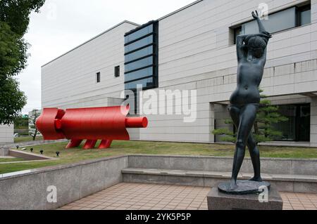 Vue extérieure du musée d'art de Fukuyama à Fukuyama, préfecture d'Hiroshima, Japon. Banque D'Images