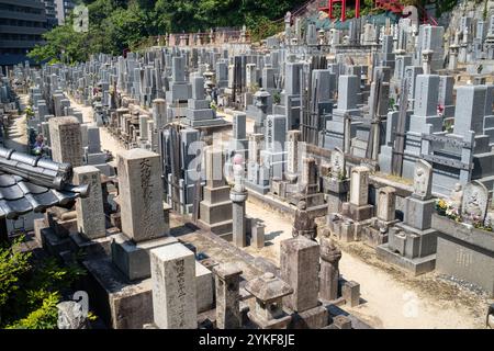 Temple bouddhiste Tamonin à Hiroshima au Japon Banque D'Images